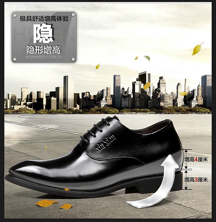 男鞋直通车，淘宝钻展，男鞋主图，大气海报，男鞋钻展，质感背景，鞋类排版 ，女装海报，男鞋装修（图ZMjQ5ODY3Mjg=） - 电商 - 站酷设计师888宝宝888原创素材 - 站酷ZCOOL