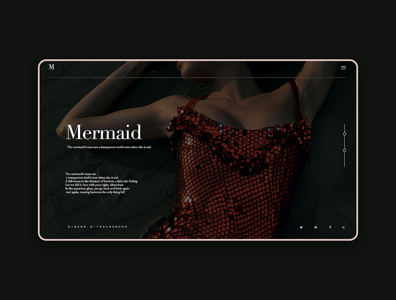 12月网页版式习作展示（图ZMTg3MzM0NjI4） - 电商 - 站酷设计师小丑侠原创素材 - 站酷ZCOOL