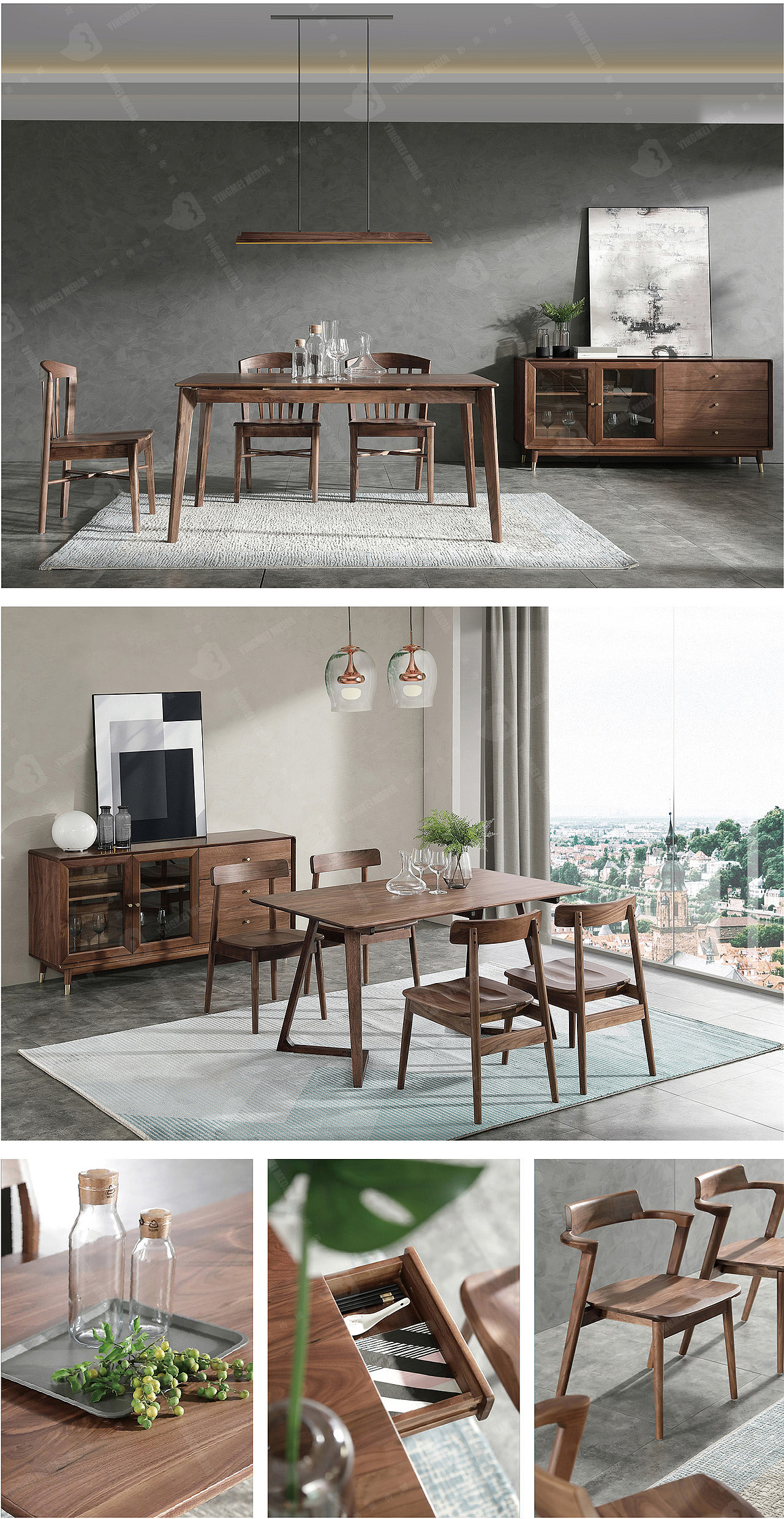 北欧表情-胡桃木家具摄影