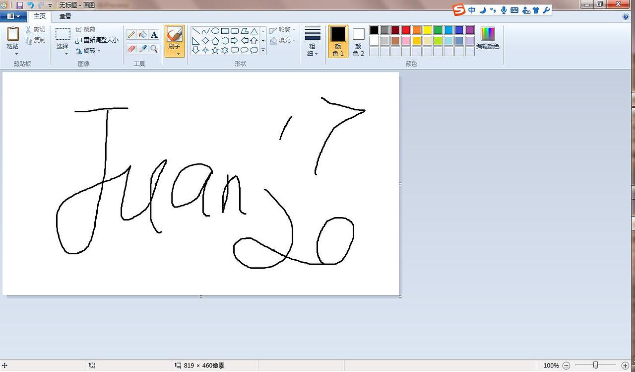 AI混合艺术源自于@Edisonwong7初级篇happyvalentine'sday附源文件