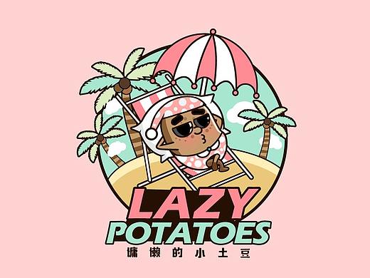 #慵懒的小土豆