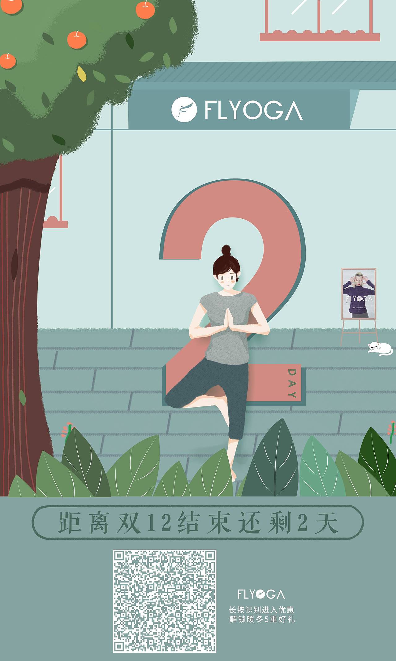 倒计时插画 游戏卡片插画（图ZMjA4NzQxNTg4） - 创作习作 - 站酷设计师螺丝壳原创素材 - 站酷ZCOOL