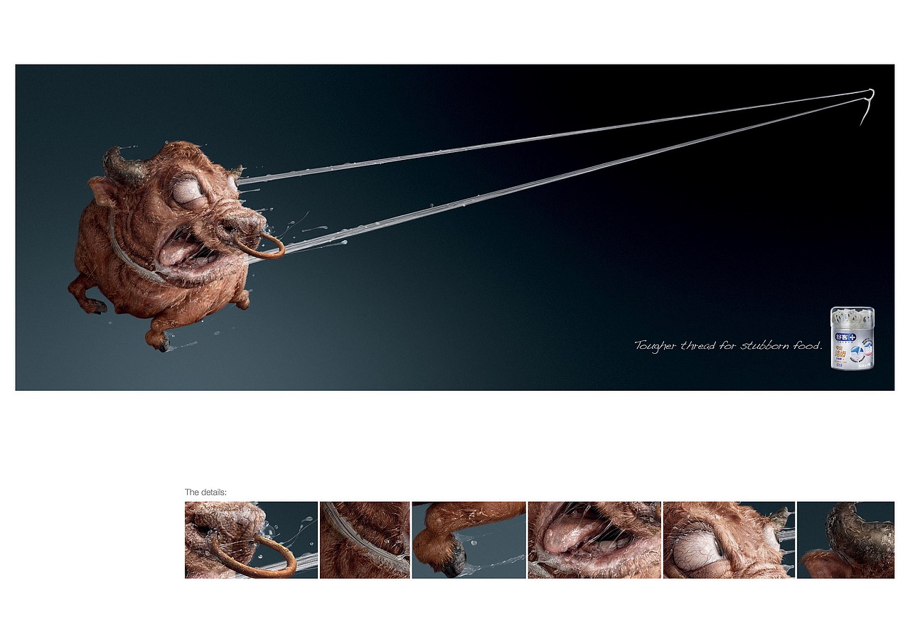 舒克牙线－牛（图ZMjE3NjgxOTI=） - 人物/生物 - 站酷设计师0077Lyon原创素材 - 站酷ZCOOL