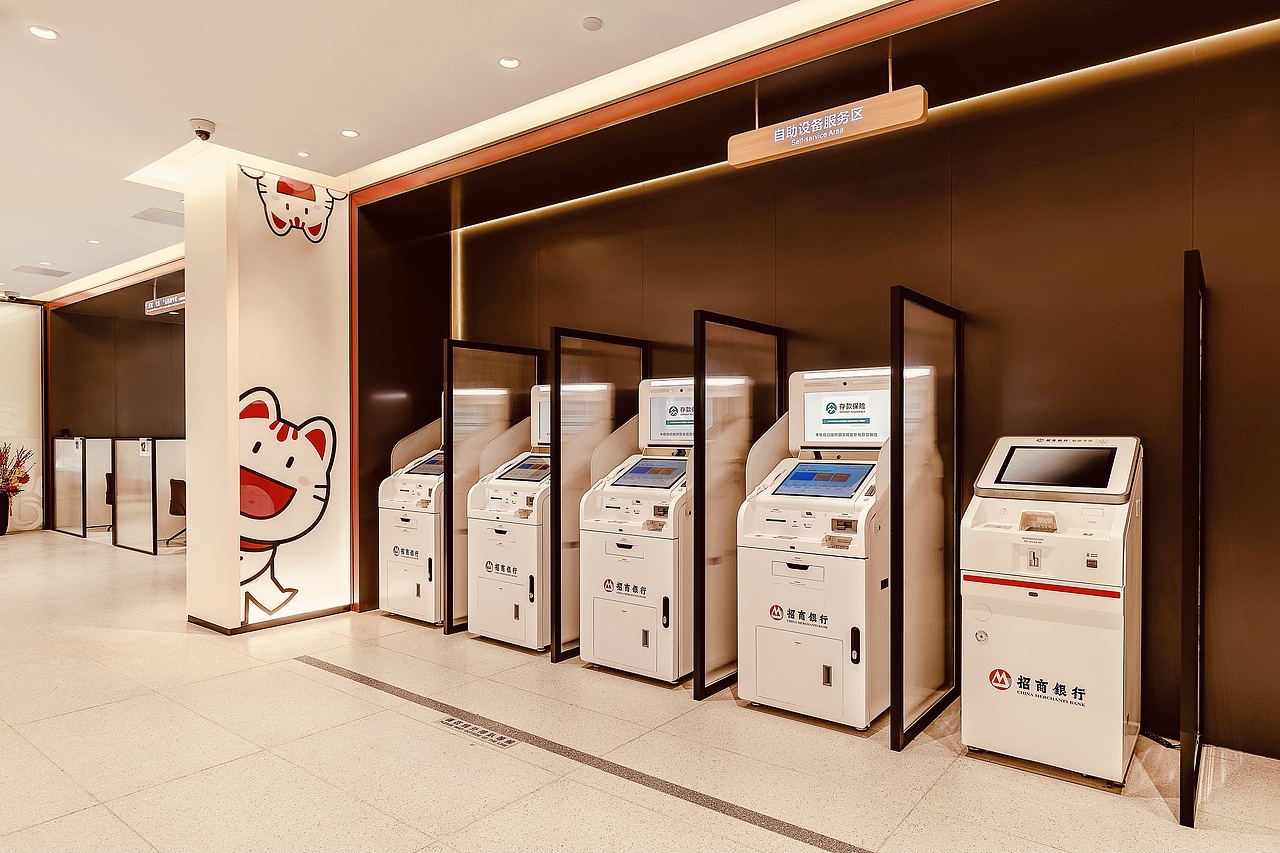 招商银行SI3.0plus