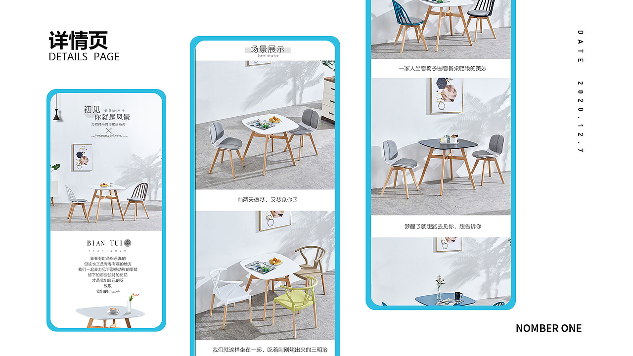 UI、UE作品集（图ZMjYwMzg3MzY0） - APP界面 - 站酷设计师风优原创素材 - 站酷ZCOOL