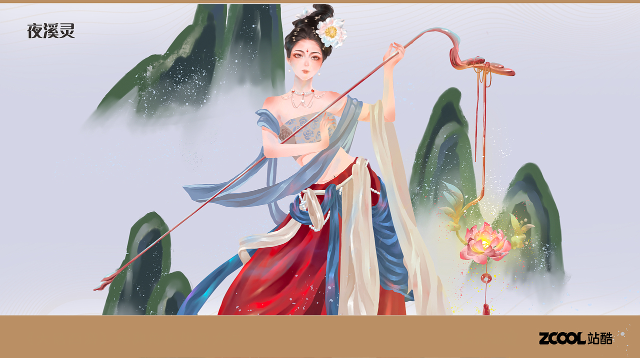 【大话西游角色焕新】夜溪灵（图ZMjYyNTExMTk2） - IP形象 - 站酷设计师妖触yao原创素材 - 站酷ZCOOL