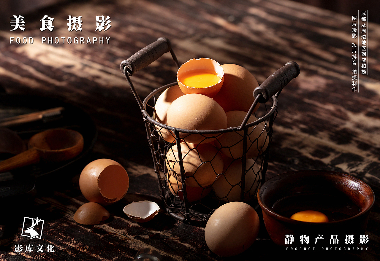 ✘✘✘脆皮鸡蛋卷✘✘✘