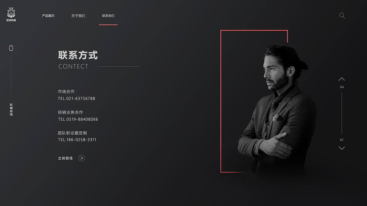 作品集（图ZMjk0NDI1MTky） - APP界面 - 站酷设计师梦泽南栖原创素材 - 站酷ZCOOL