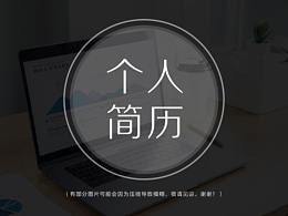 作品集