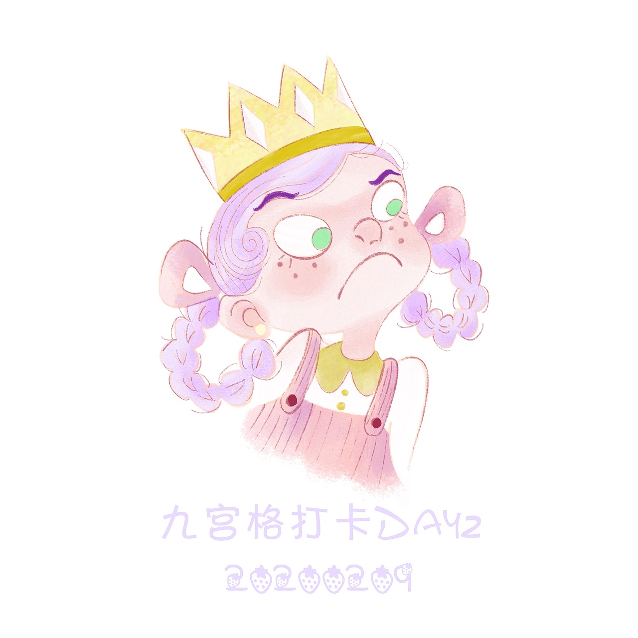 清澈纯净水彩感系列人物萌系列（图ZMTk4MjYwOTMy） - 儿童插画 - 站酷设计师xiejing静原创素材 - 站酷ZCOOL