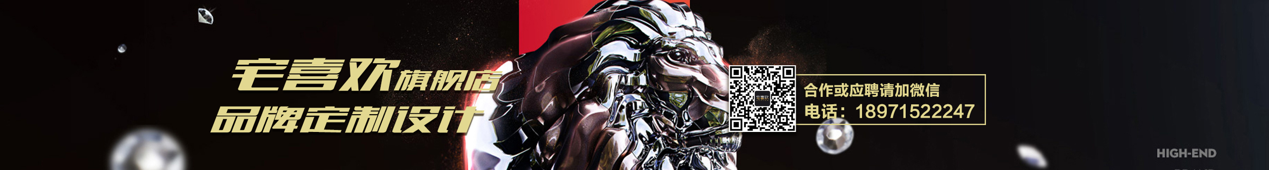 宅喜欢设计的个人主页（封面预览） - 主页封面设置 - 站酷设计师宅喜欢设计原创素材 - 站酷ZCOOL