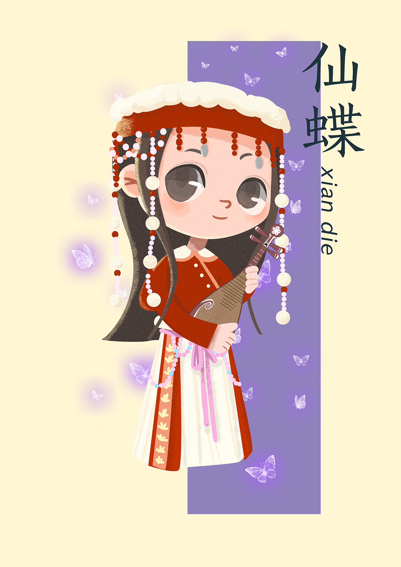 一组古风Q版人物（图ZMjQyMzUzMjI4） - 创作习作 - 站酷设计师开普勒的星星仔原创素材 - 站酷ZCOOL