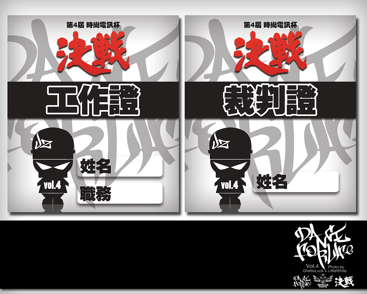关于的系列设计（图ZMzcxMjg4NA==） - 品牌 - 站酷设计师LittleWhite原创素材 - 站酷ZCOOL