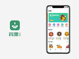 宾果生鲜