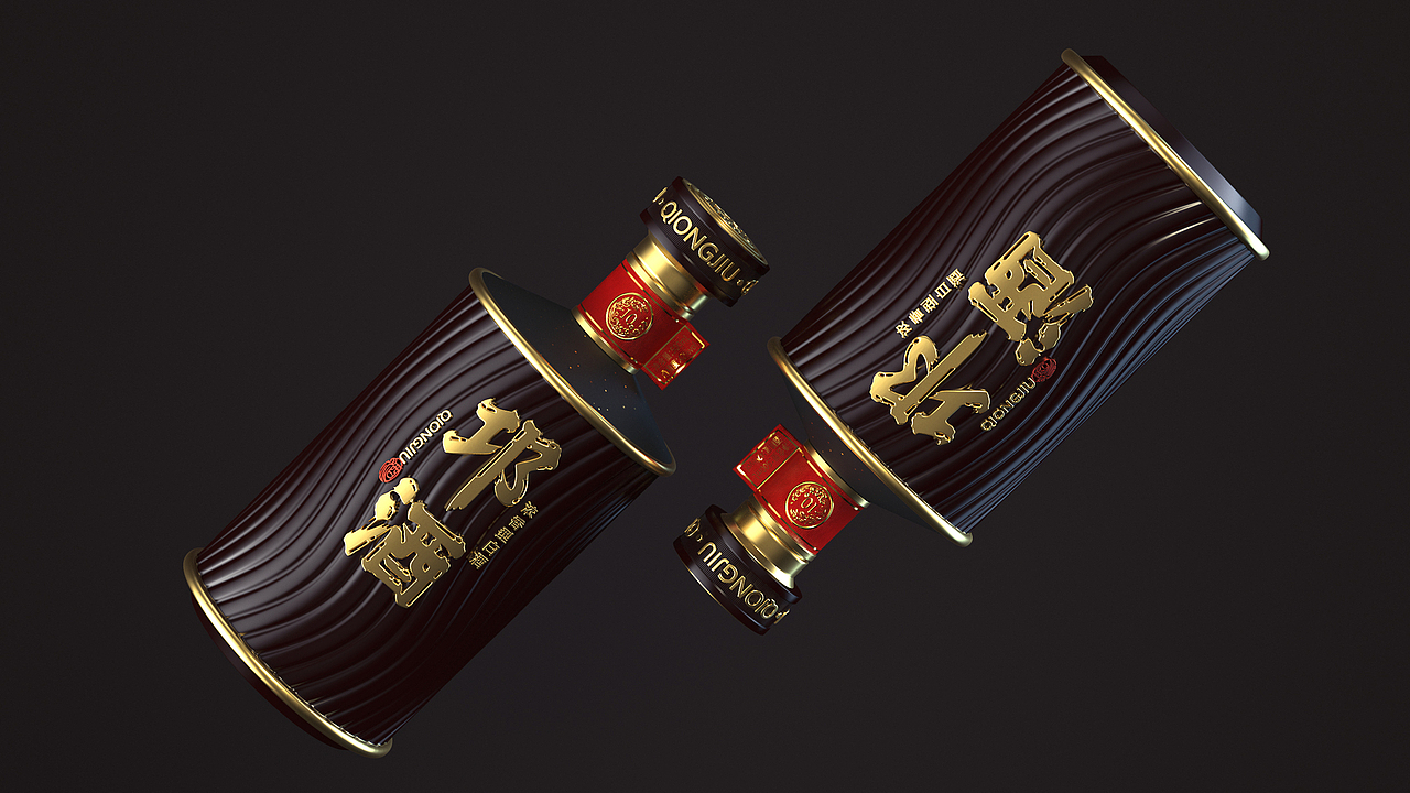 邛酒川酒|工业/产品|生活用品|铭眳铭 - 原创作品 - 站酷 (zcool)