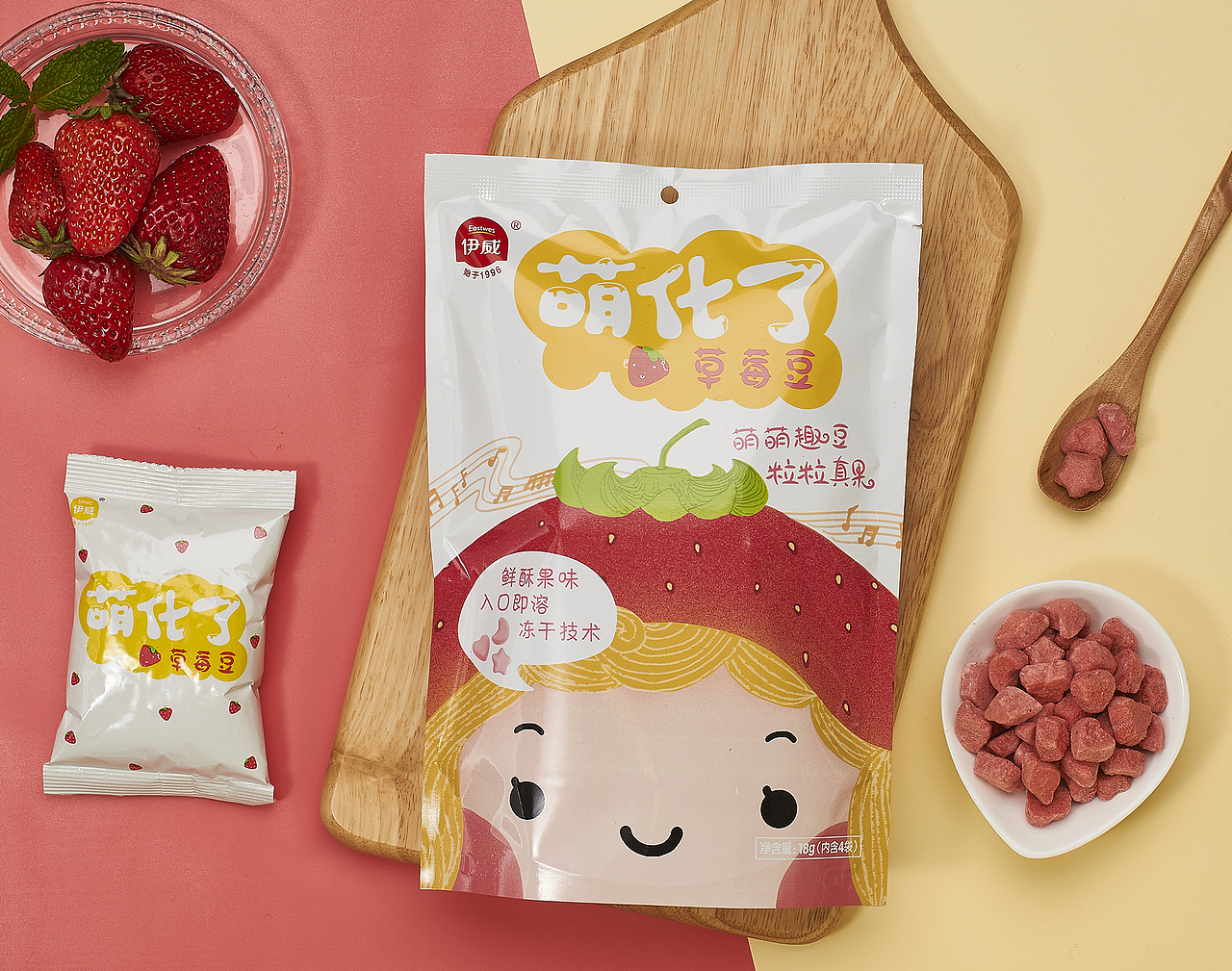 萌化了 × 五颗蛋 | 婴幼儿零食包装设计
