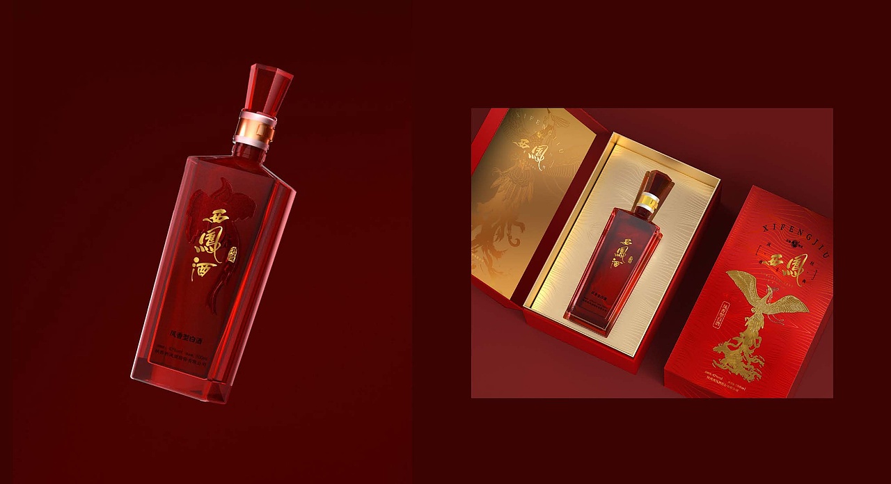 西凤酒×喜柿 凤香醇正 琼浆凤凰（图ZMjc3MTc3NzEy） - 包装 - 站酷设计师喜柿包装实验室原创素材 - 站酷ZCOOL