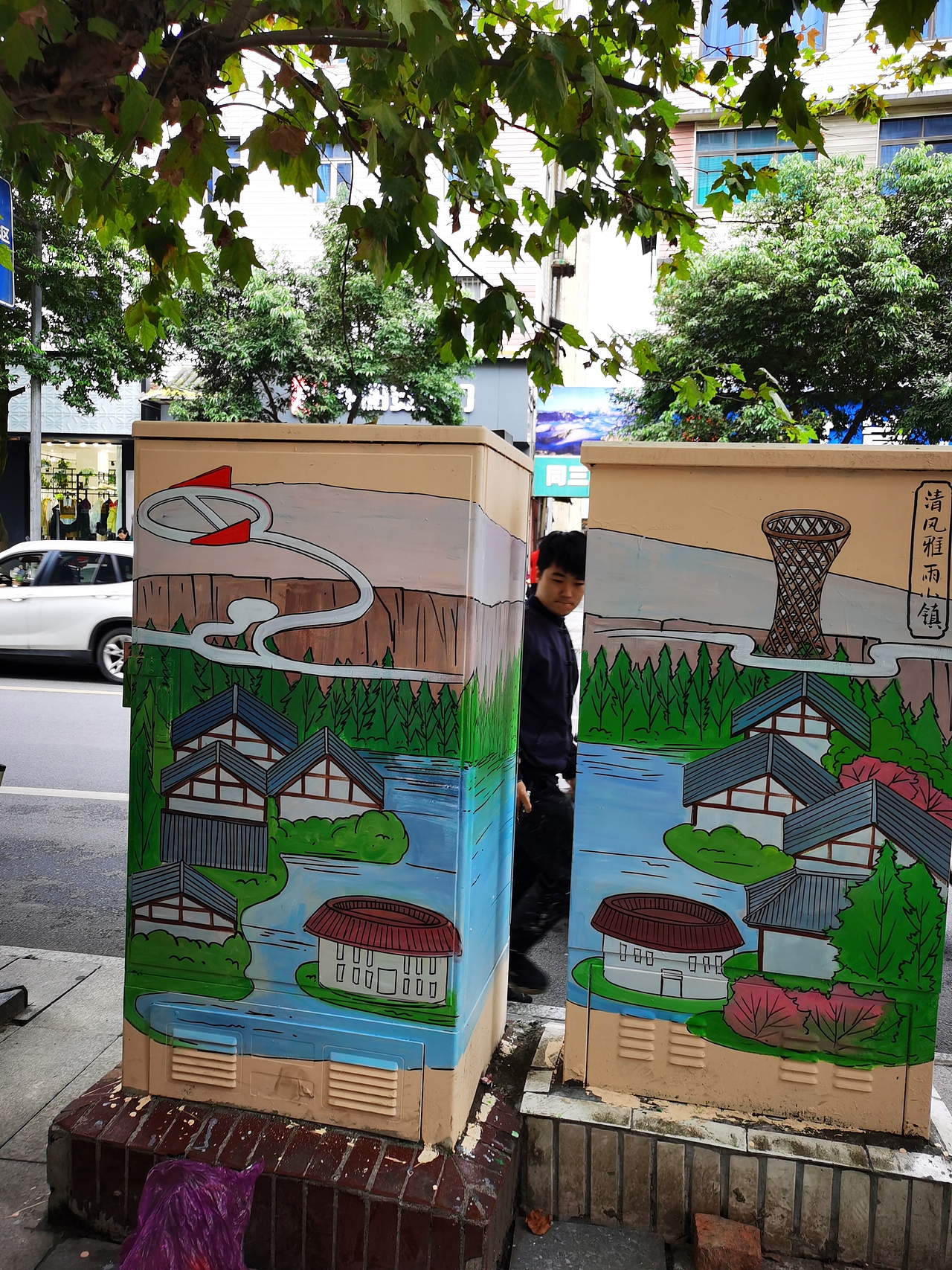 成都墙绘，成都彩绘，成都壁画