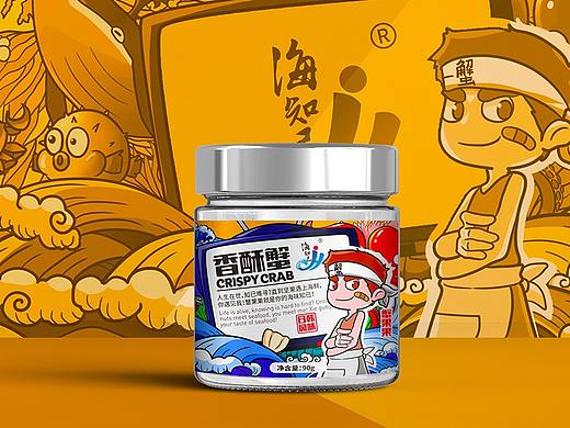海鲜手绘包装一系列
