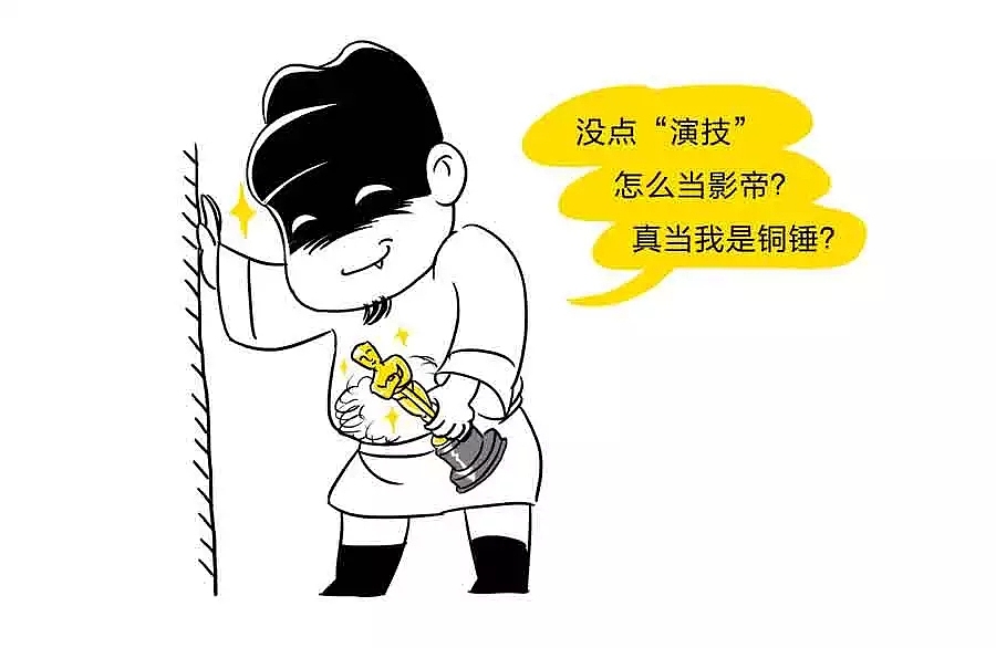 《漫话大同》大同人怎么可以不懂代王府（图ZMTU4MjQyMjMy） - 其他动漫 - 站酷设计师刘伟art原创素材 - 站酷ZCOOL