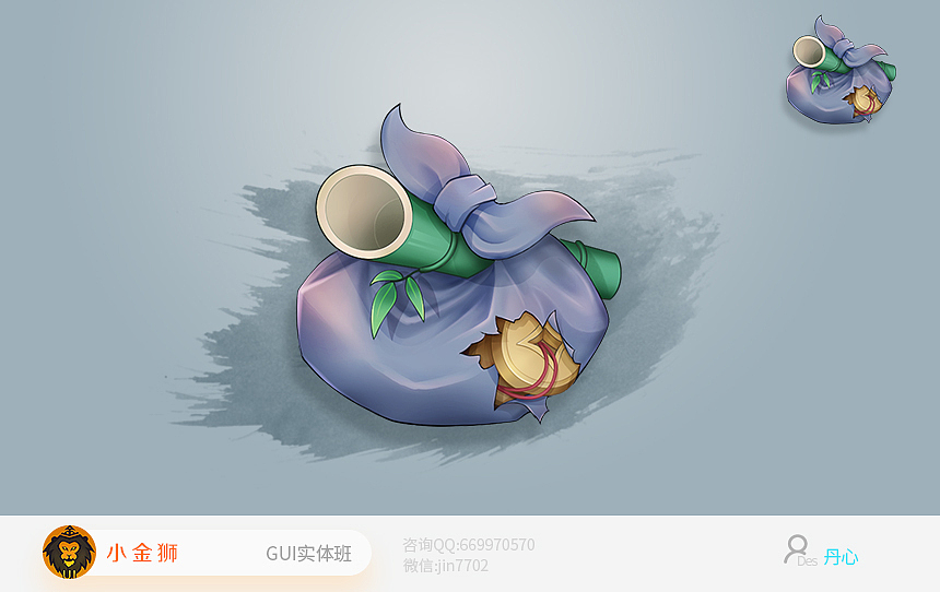 二次元赛博朋克的系列界面合辑