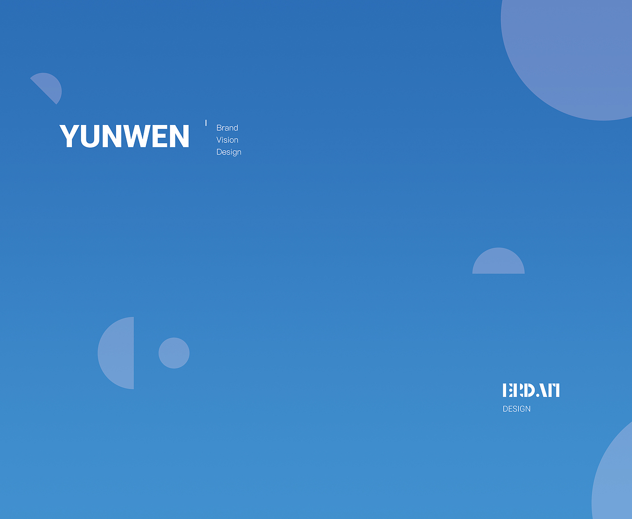 【平面设计】【异形印刷品】智能AI机器人,人工智能