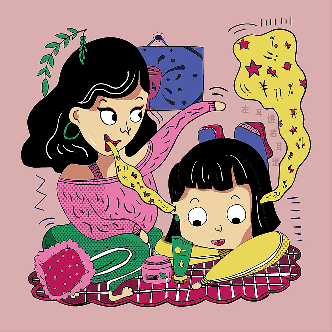 泡沫家族插画设计（塑料姐妹花、玻璃兄弟） part 2.（图ZMTEyODUzNzg4） - 概念设定 - 站酷设计师东_dongheng原创素材 - 站酷ZCOOL