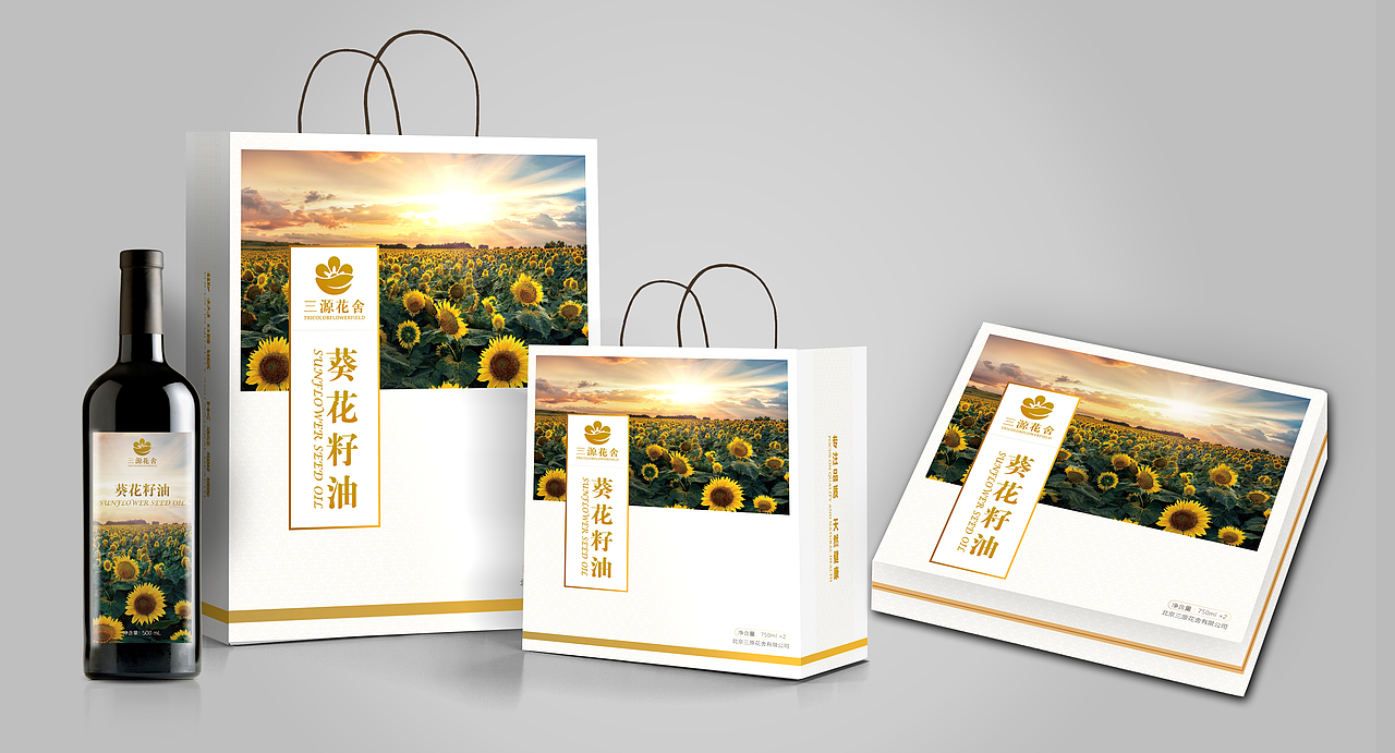 有机食品类 LOGO（图ZMTE3ODIwOTMy） - 其他网页 - 站酷设计师_Annie_原创素材 - 站酷ZCOOL