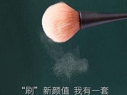 详情