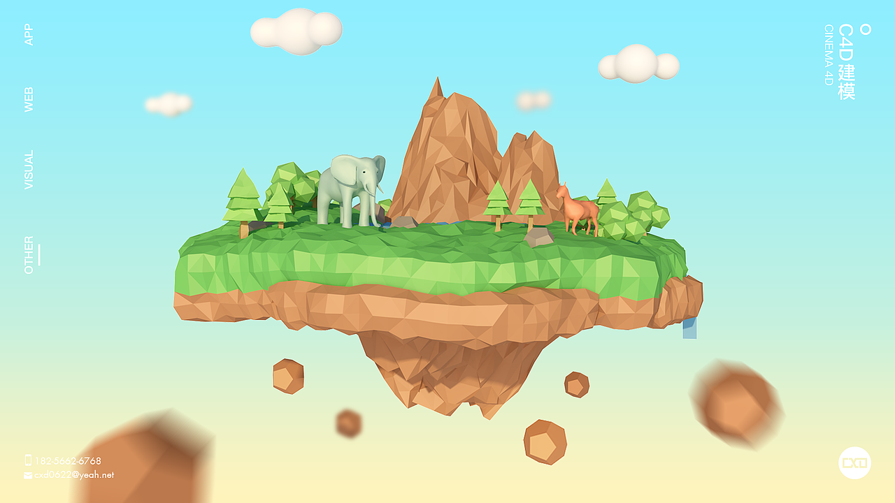 UI个人作品集（图ZMTAwMjI4MTQw） - APP界面 - 站酷设计师OTW2原创素材 - 站酷ZCOOL