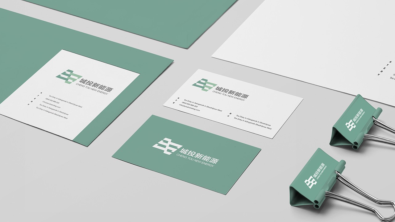 城投新能源LOGO（图ZMTA0NjUzODg4） - Logo - 站酷设计师姜文舒1996原创素材 - 站酷ZCOOL