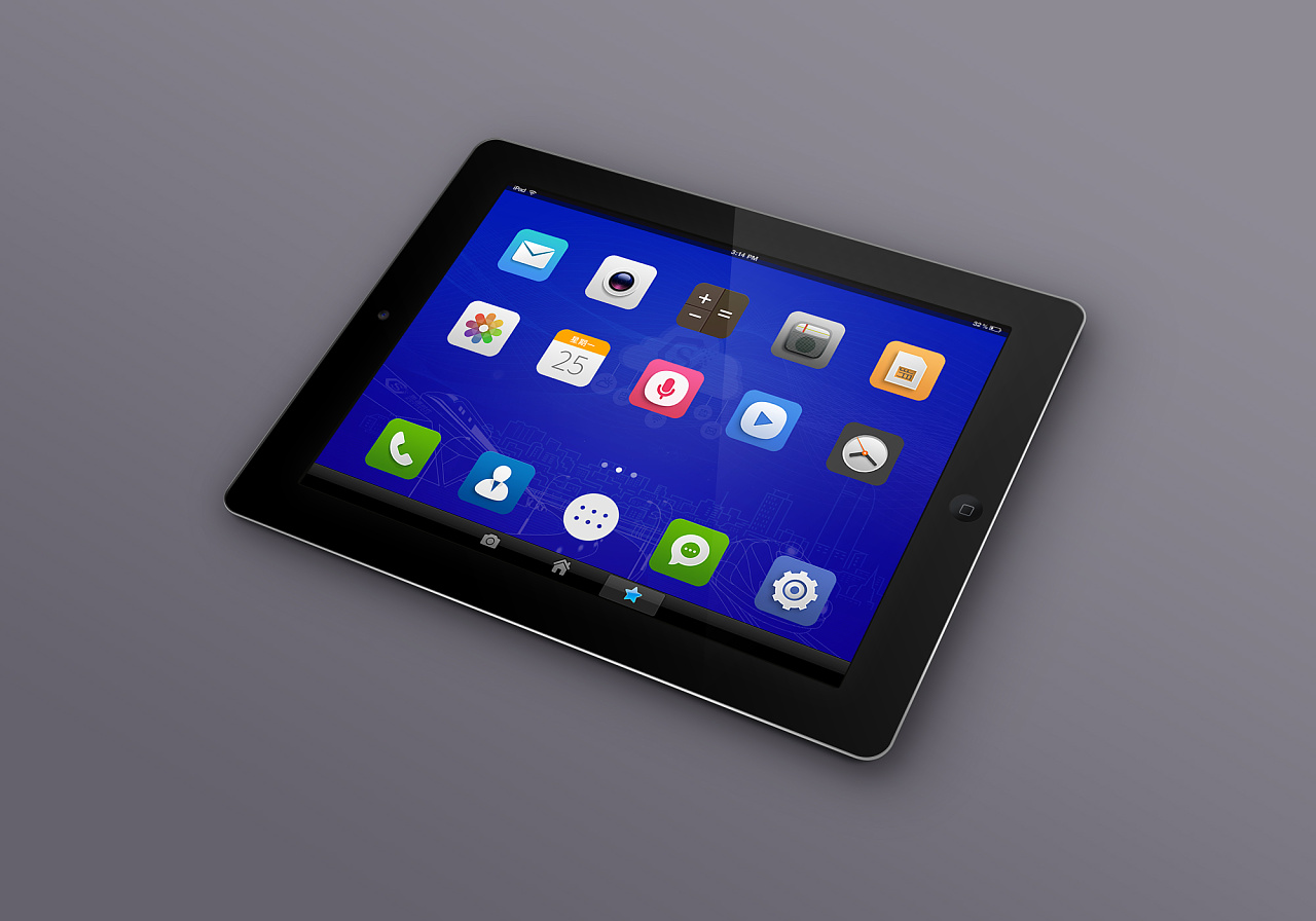6K分辨率iPad Pro苹果平板电脑PSD样机素材 – 简单设计