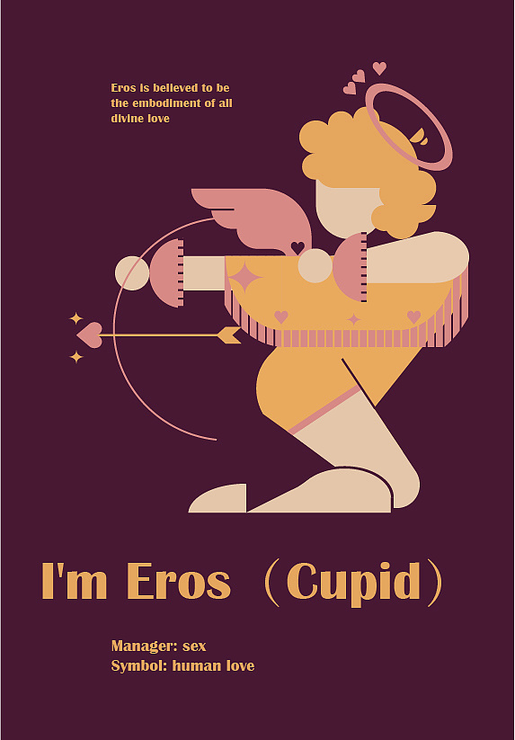 作业海报iam希腊神话