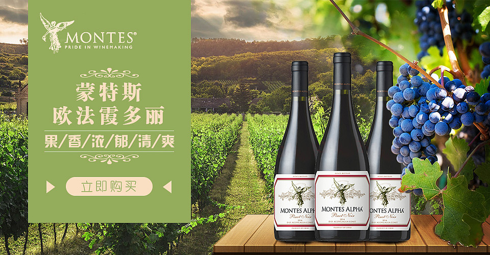 合成banner（图ZMTY2MDg4NTUy） - 运营设计 - 站酷设计师魅尘原创素材 - 站酷ZCOOL