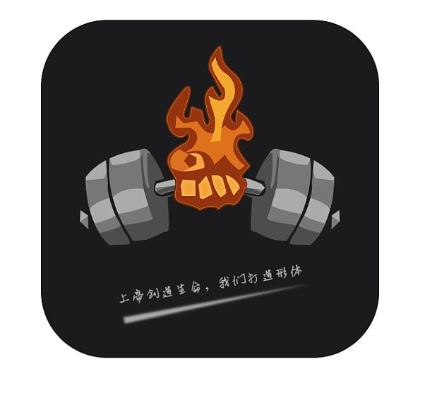 一款关于运动的手机APP界面（图ZMzQ3NDMxMDQ=） - APP界面 - 站酷设计师落入撒哈拉原创素材 - 站酷ZCOOL