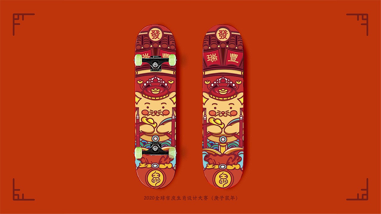 吉庆生肖鼠年（图ZMTc5ODA0Mzky） - 品牌 - 站酷设计师新燥品牌设计原创素材 - 站酷ZCOOL