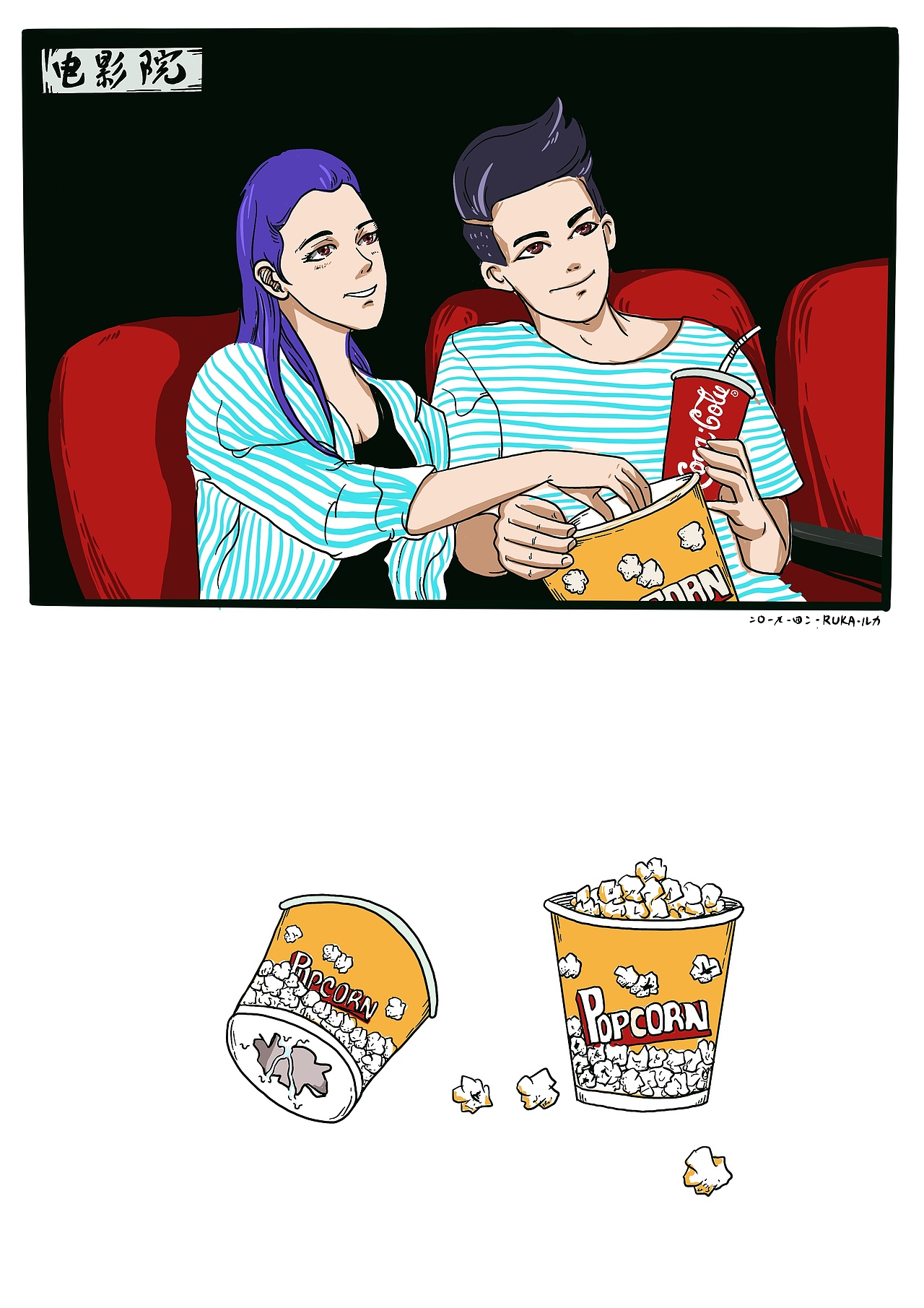 浮世绘方向（图ZMTU0Njc1NTY0） - 创作习作 - 站酷设计师RUKA7008原创素材 - 站酷ZCOOL