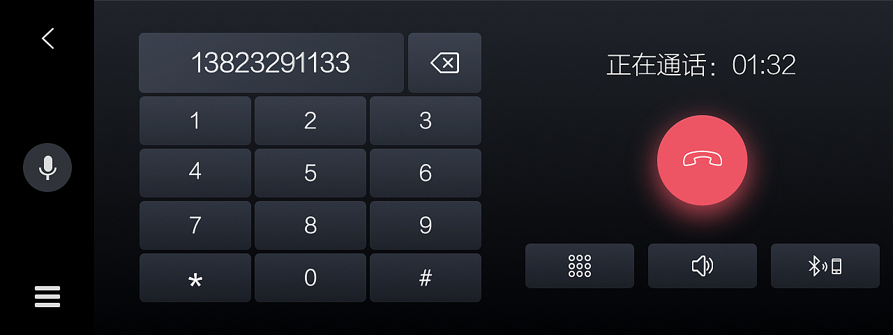 S802智能后视镜（图ZMTg1MzQ3MzMy） - APP界面 - 站酷设计师zzl龙龙原创素材 - 站酷ZCOOL