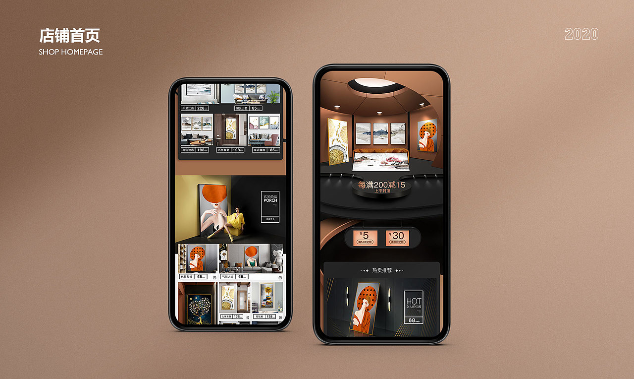 2020作品集（图ZMjI3NTk2ODY4） - APP界面 - 站酷设计师Joycedesign原创素材 - 站酷ZCOOL