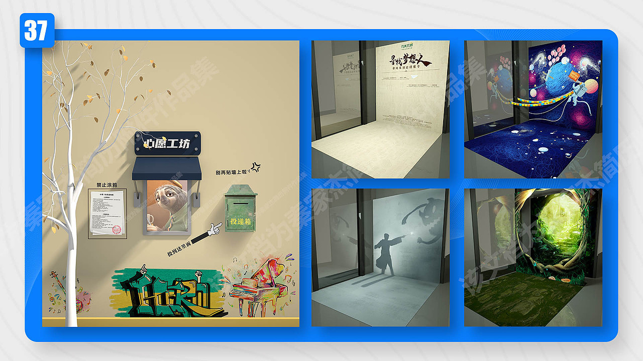 秦家杰个人作品集（图ZMjQ2MjAzNDY0） - 其他 - 站酷设计师梅丹洛原创素材 - 站酷ZCOOL