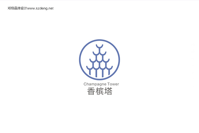 2012~2013一些品牌设计及字体