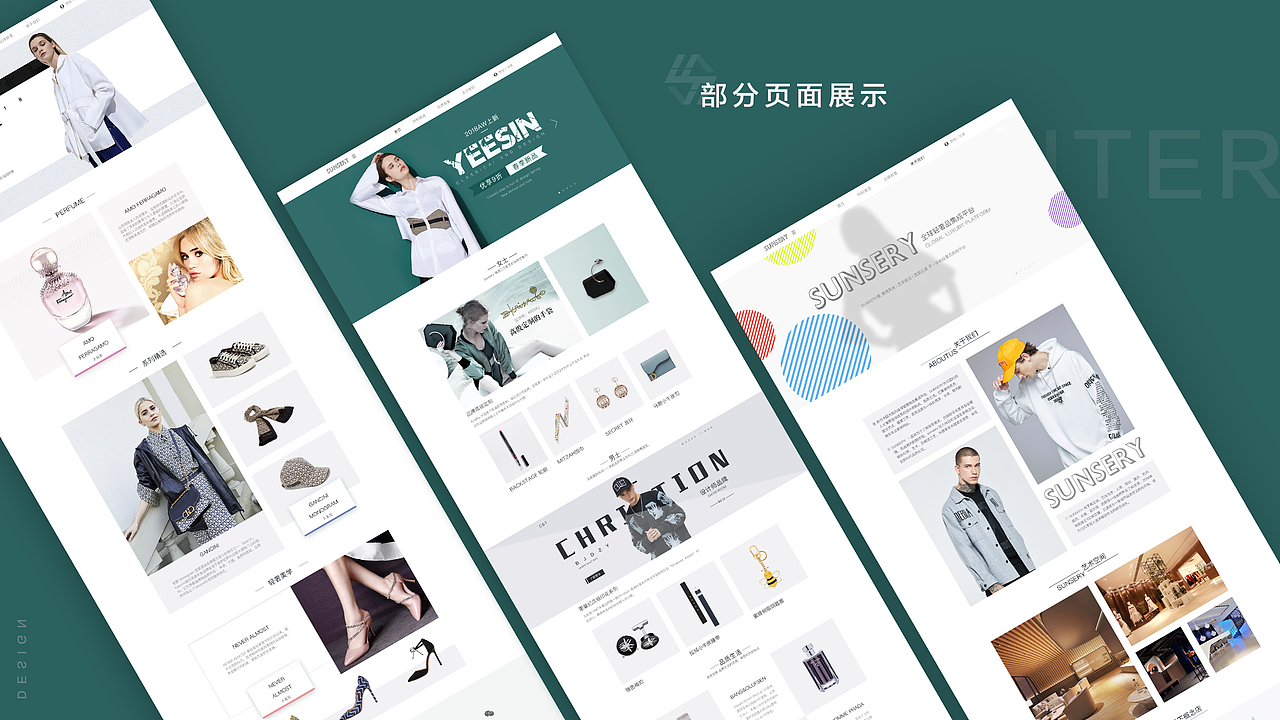 作品集（图ZMTQ5OTAwNDMy） - 其他 - 站酷设计师是小小张呀原创素材 - 站酷ZCOOL