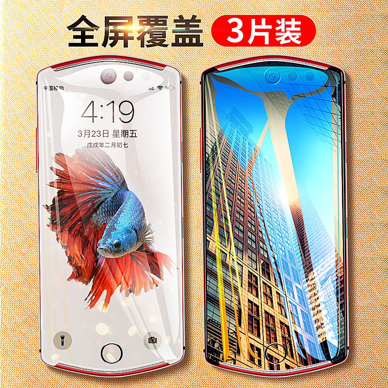 电商作品主图直通车图3C类目