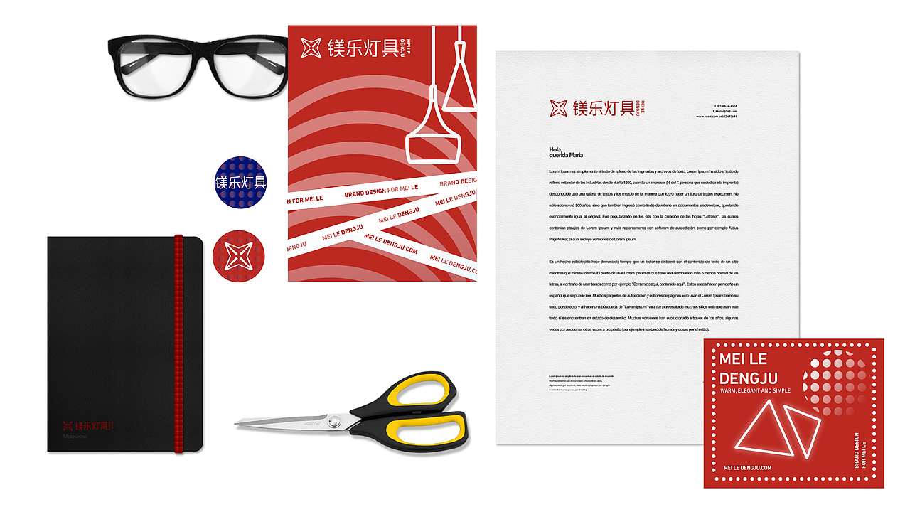 镁乐提案（图ZMTc3MTk4NjAw） - 品牌 - 站酷设计师它它丁秀原创素材 - 站酷ZCOOL