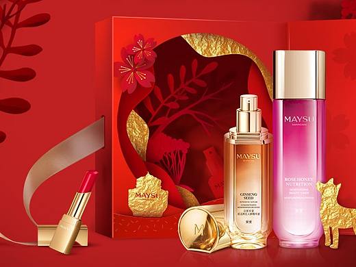 美素化妆品2018春节--maysu-MAYSU-陆公子