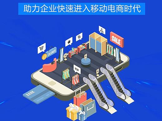 手機(jī)端裝修頁(yè)面（個(gè)人主頁(yè)-ZMjc4NzAwMDQ=） - 電商 - 站酷設(shè)計(jì)師如果累了原創(chuàng)素材 - 站酷ZCOOL