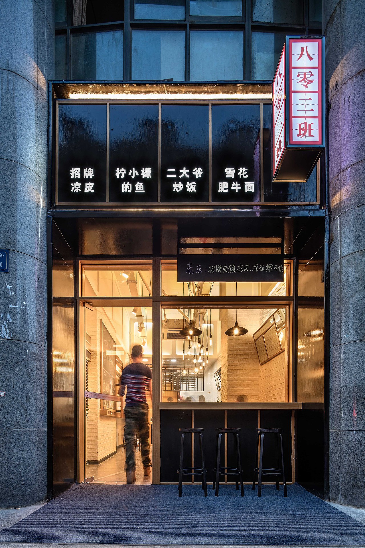 快餐厅设计（图ZMTIzMzgxMDg4） - 家装设计 - 站酷设计师健身房设计原创素材 - 站酷ZCOOL