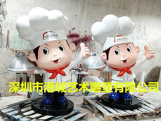 餐饮店IP形象玻璃钢厨师卡通人偶雕塑对品牌曝光