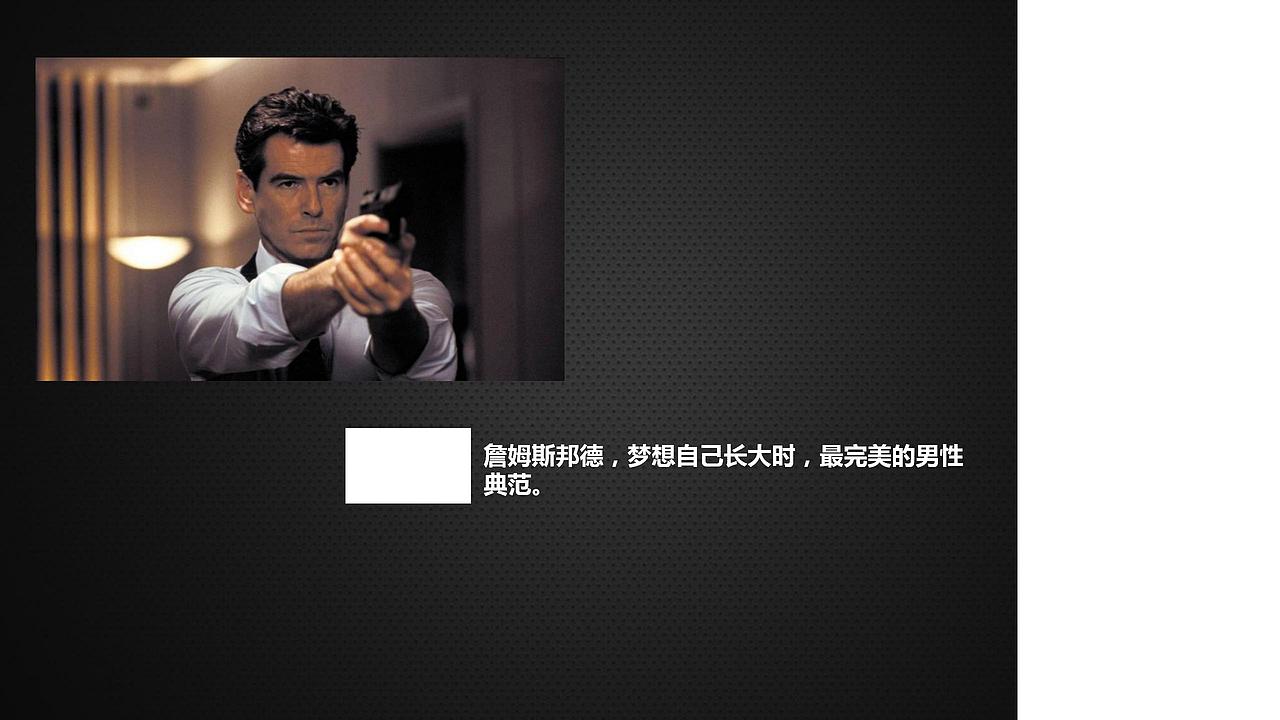 【活动】首创天禧68号11月系列暖场活动方案.