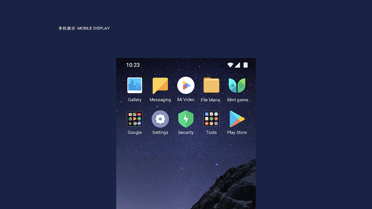 2018LOGO设计客串合集
